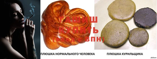 героин Алзамай