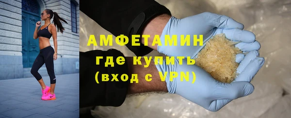 бошки Алексеевка