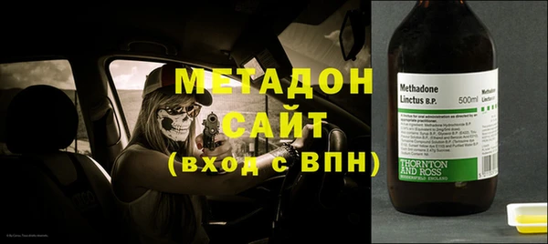 героин Алзамай