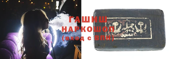 героин Алзамай