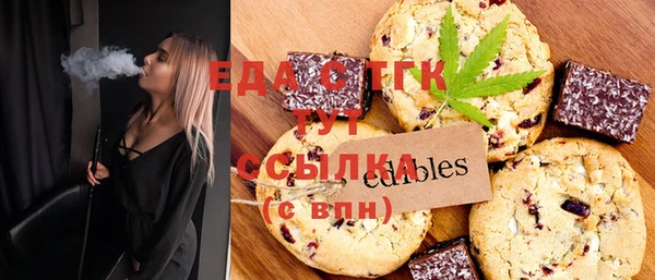 мяу мяу мука Абинск