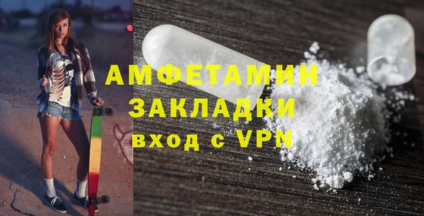 бошки Алексеевка