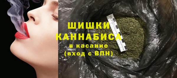 первитин Абдулино