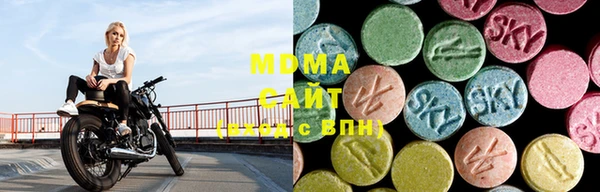 бошки Алексеевка