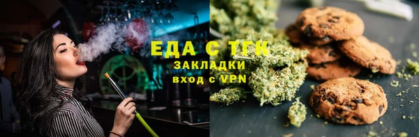 героин Алзамай