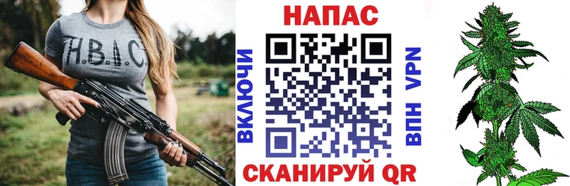 закладки  kraken ссылки  Бошки марихуана тримм  Миллерово 